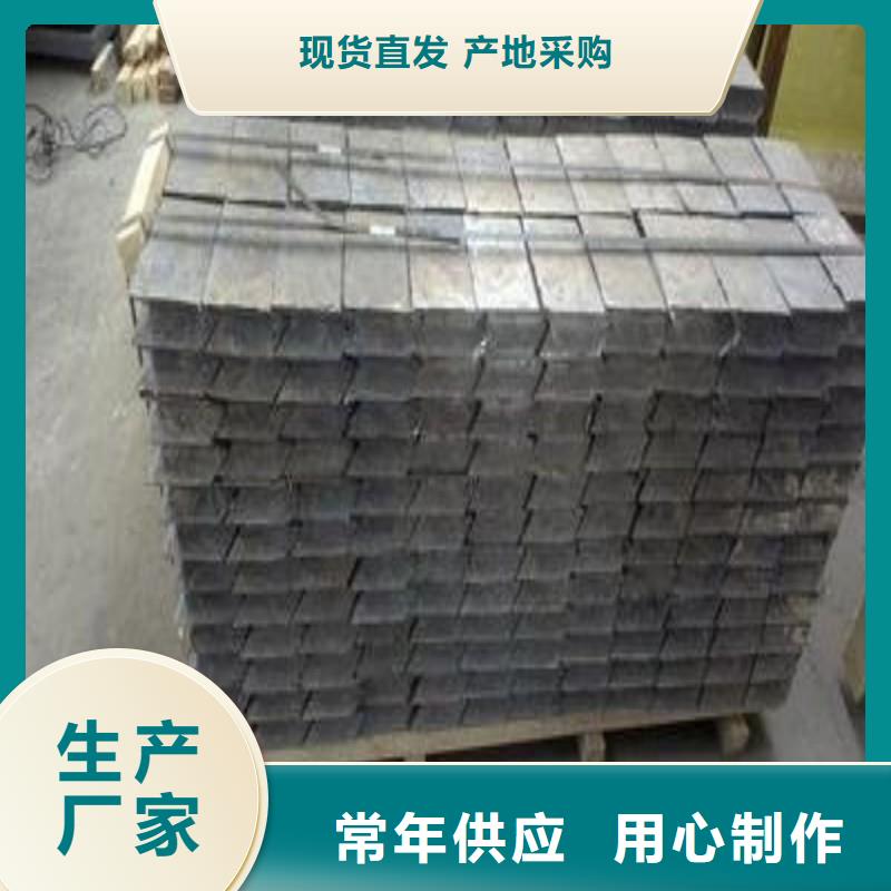铅板产品细节参数