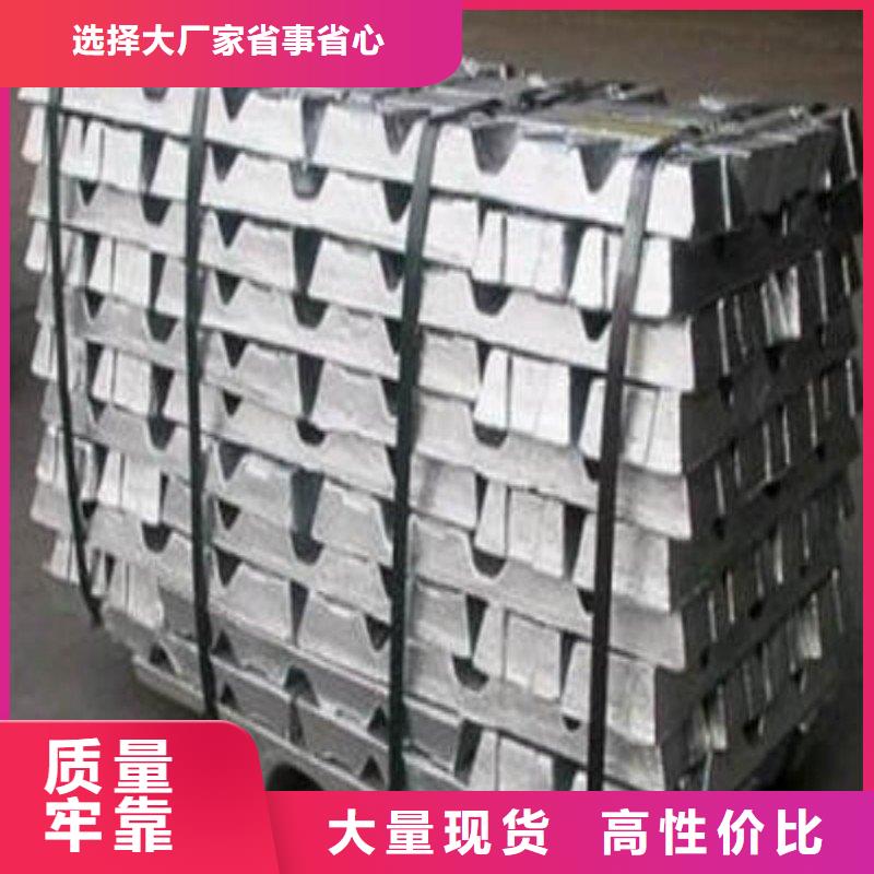 铅板厂家直销售后完善