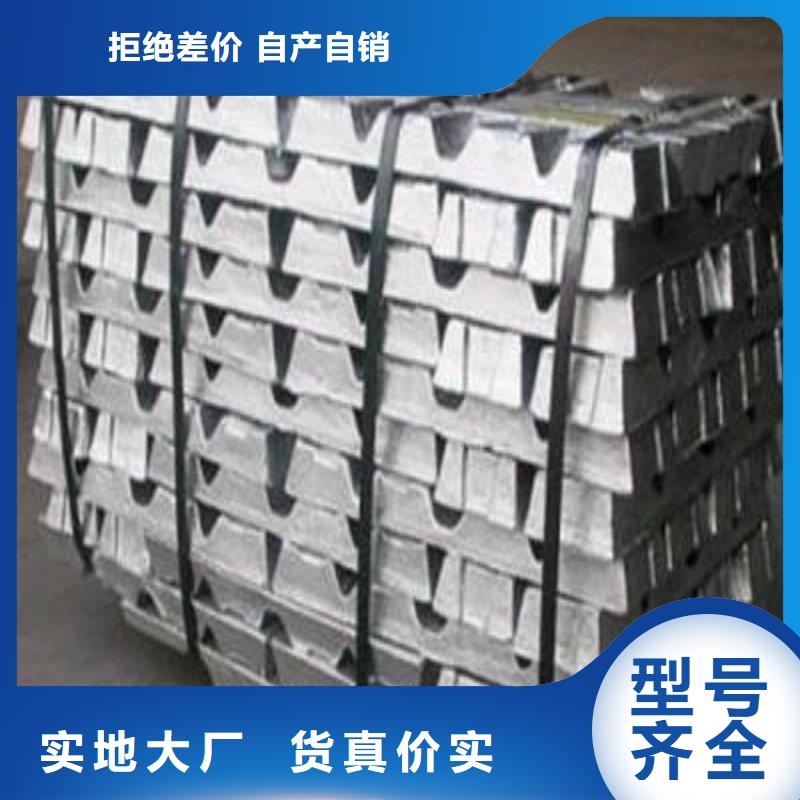 铅板定制速度快工期短