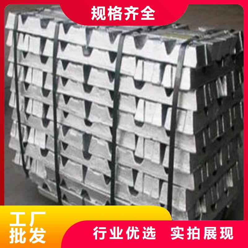 铅板按需定做