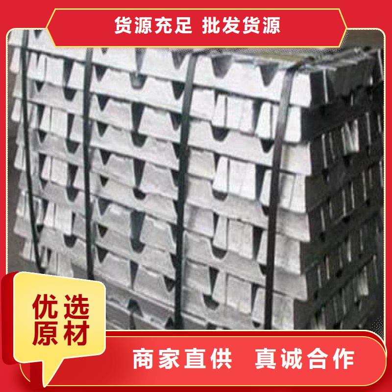 铅板快速发货