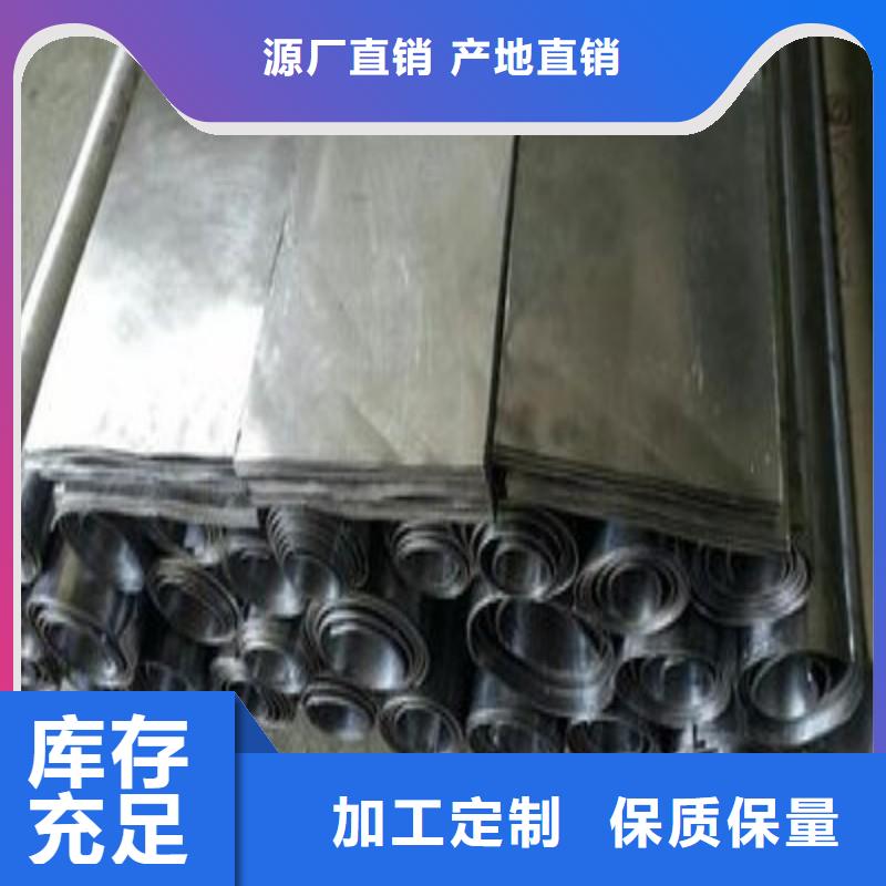 铅板让利客户