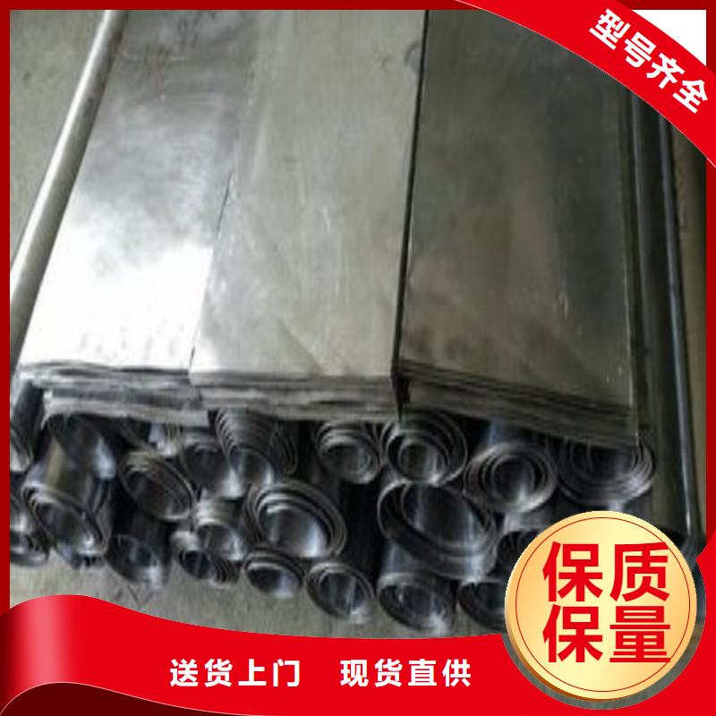 铅板诚信可靠