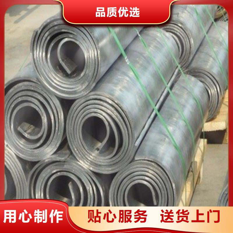 铅板严选材质