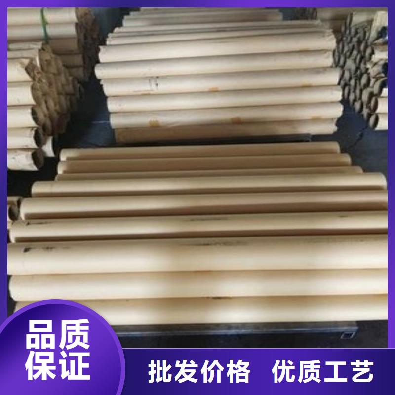 铅板保障产品质量