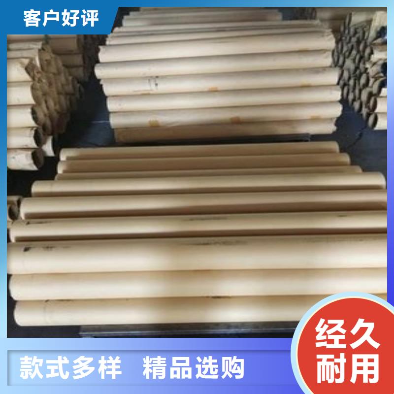 铅板快速发货