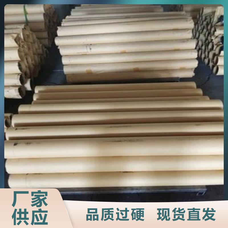 铅棒精选厂商