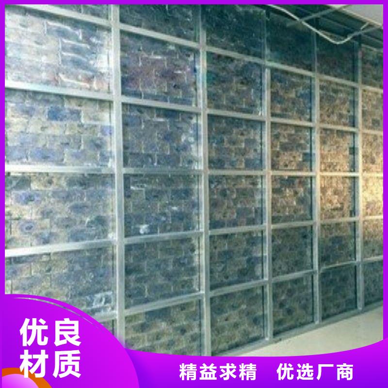 铅板闪电发货
