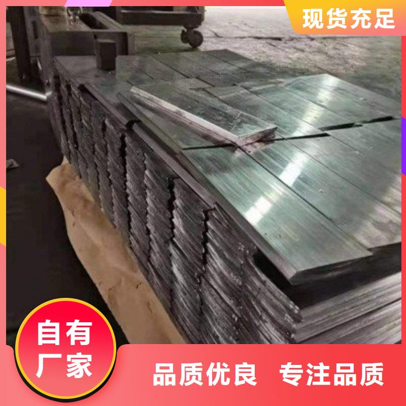 铅板客户信赖的厂家