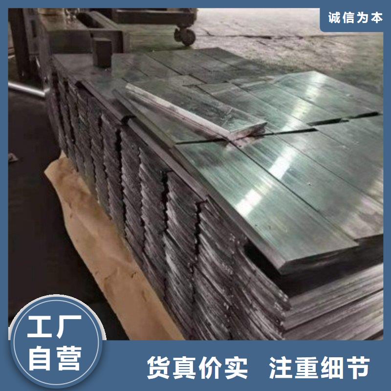 铅板厂家精选