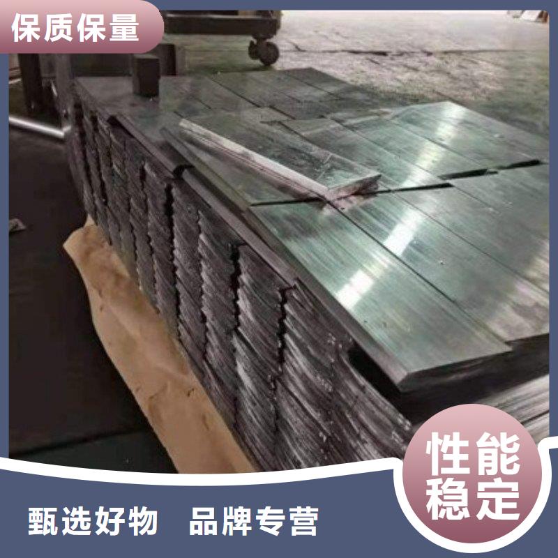 X射线防护铅板供货商