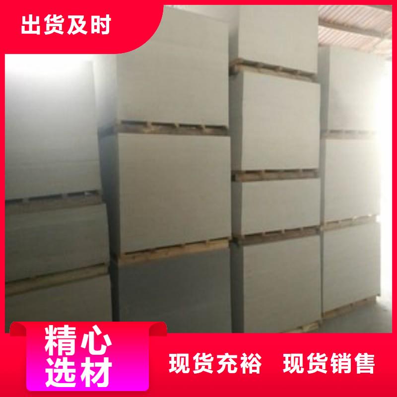 铅板支持定制