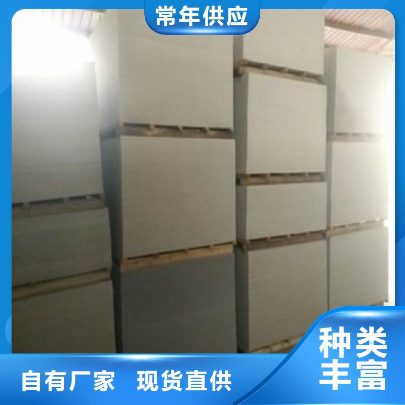 铅板来图加工定制