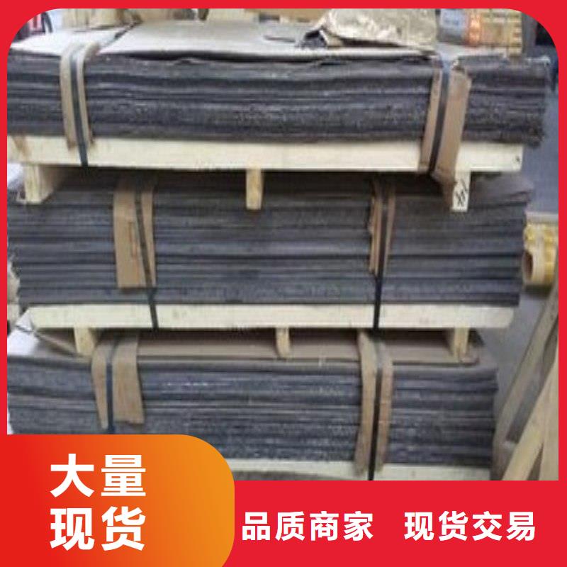 铅板工厂现货供应