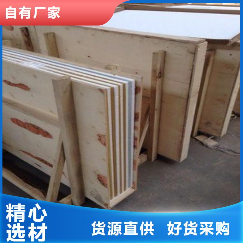 防辐射铅板厂家现货批发