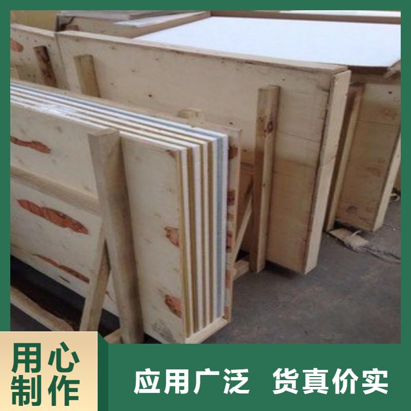 铅板厂家销售