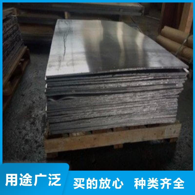 X射线防护铅板量大优先发货