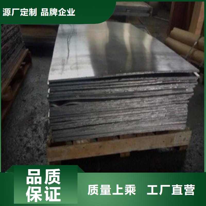 铅丝库存量充足