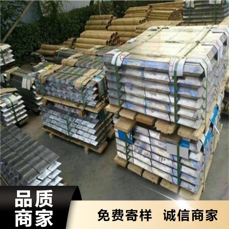 价格公道的X射线防护铅板厂家