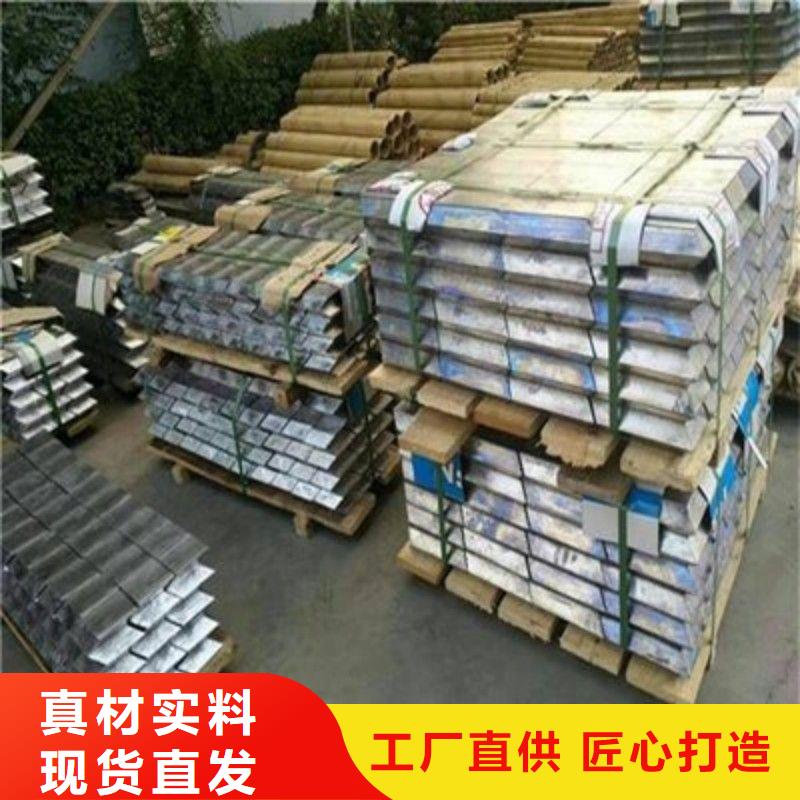 铅板品质过硬