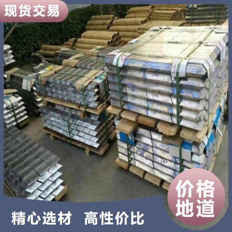 铅配重块质量为本