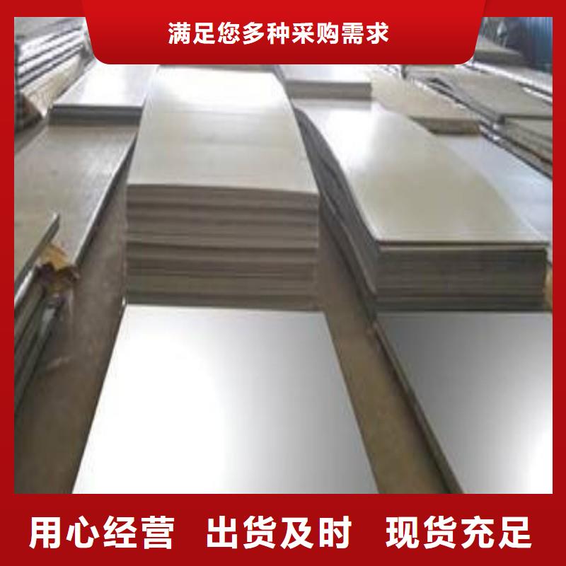 铅板品质保证