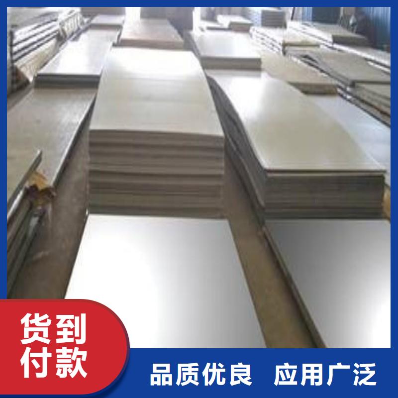 铅板货源足质量好