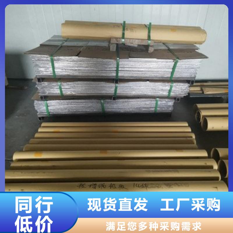 铅丝老牌企业