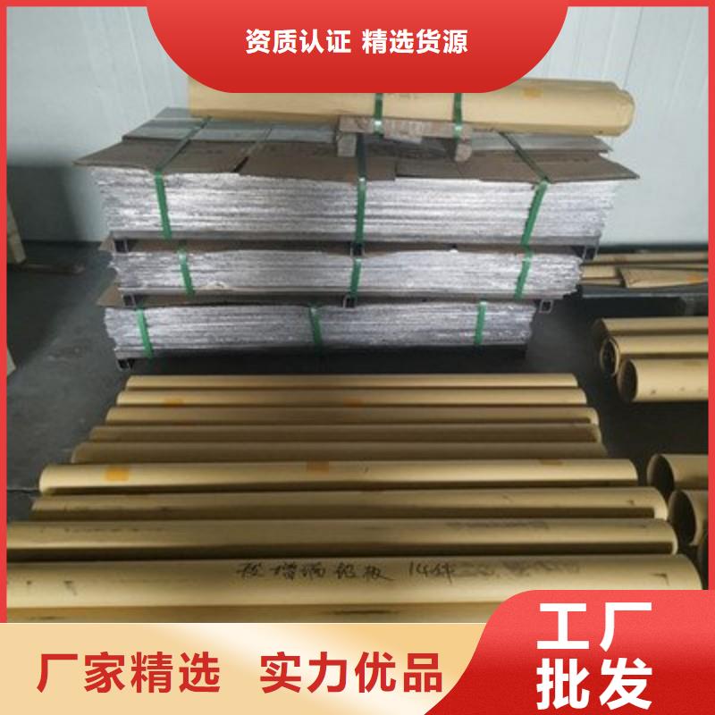 铅板丰富的行业经验