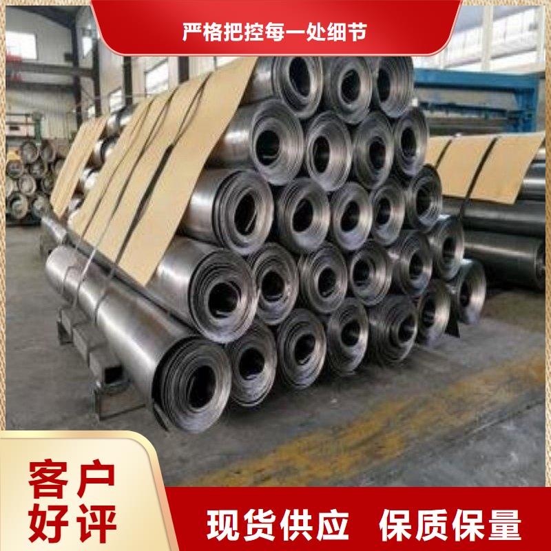 医用铅板规格全可满足不同需求