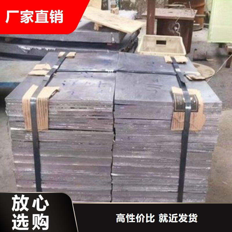 X射线防护铅板经久好用