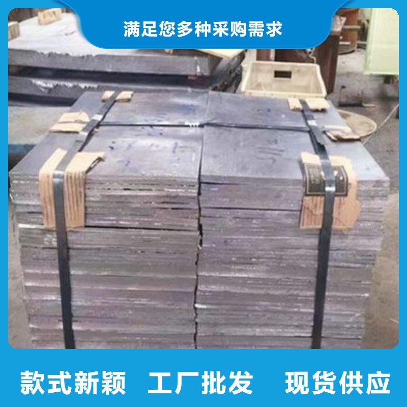 铅板现货充足量大优惠