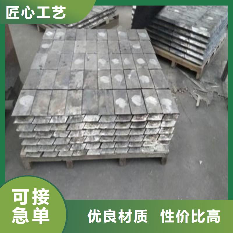 医用铅板质高价优