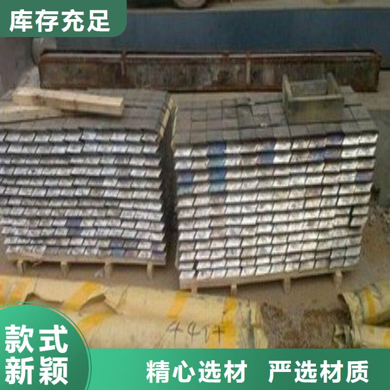 铅板高品质现货销售
