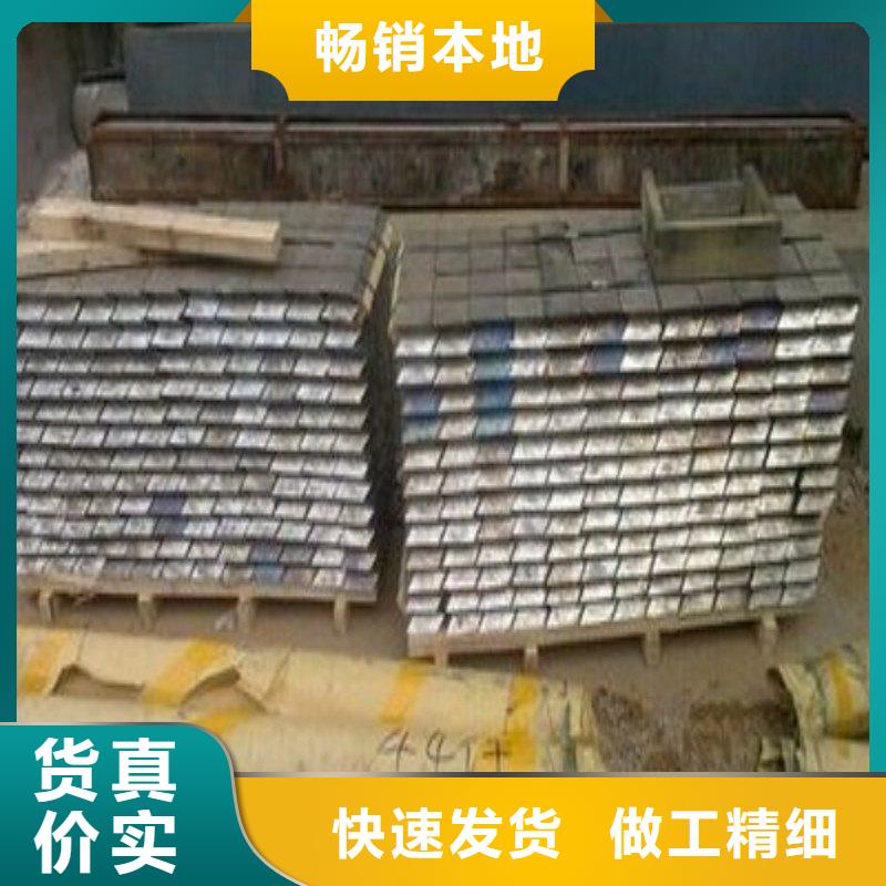 铅板专业厂家