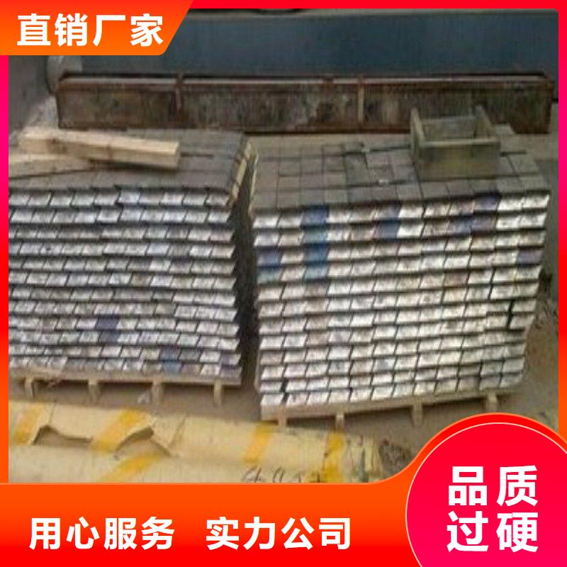 铅板支持定制