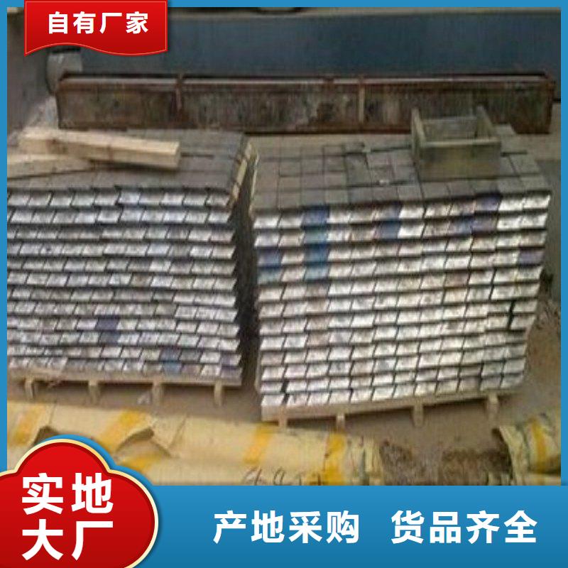 铅板选择我们选择放心