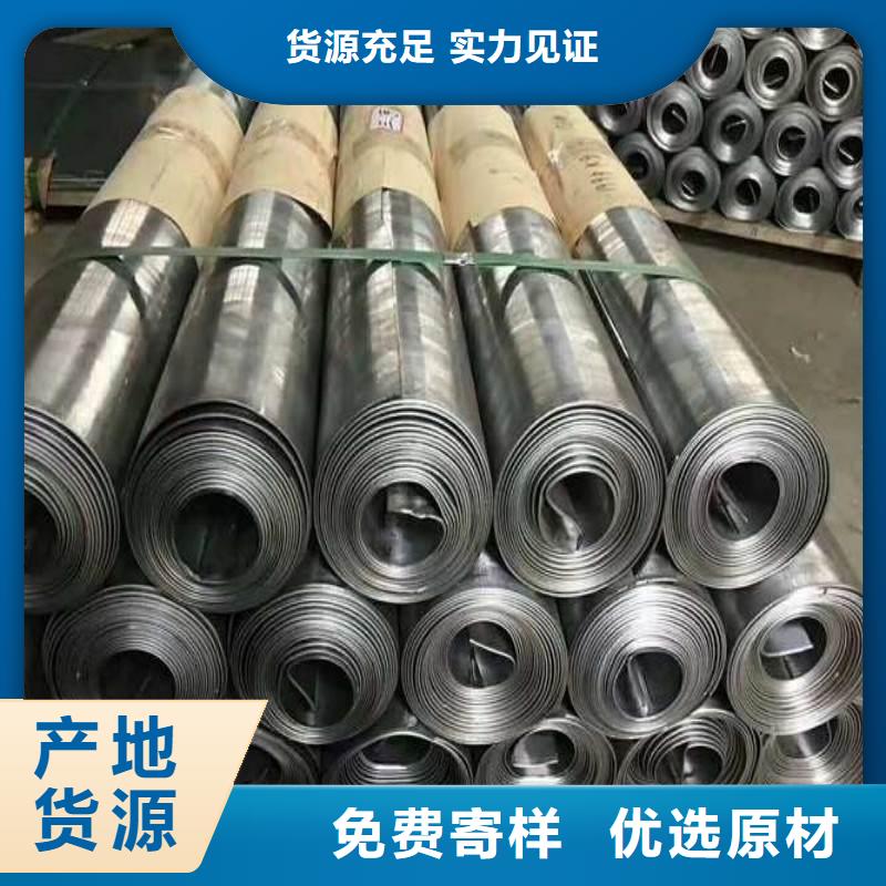 价格行情:铅丝
