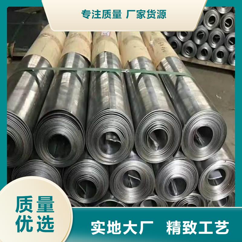 出口铅板技术