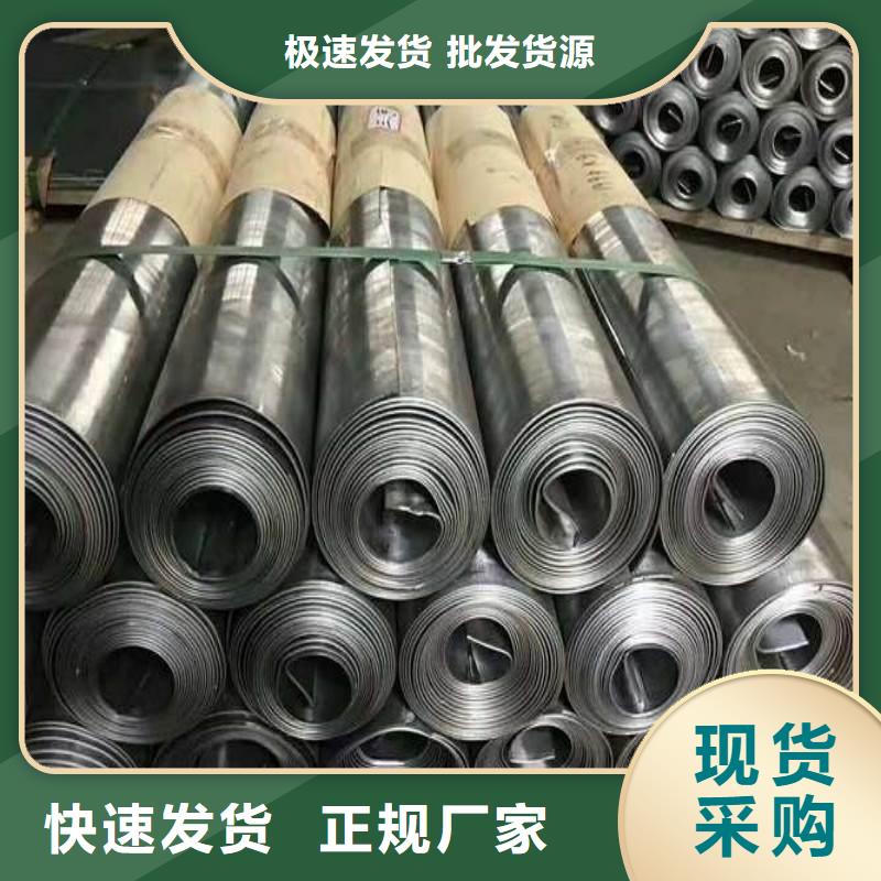 铅板性价比高