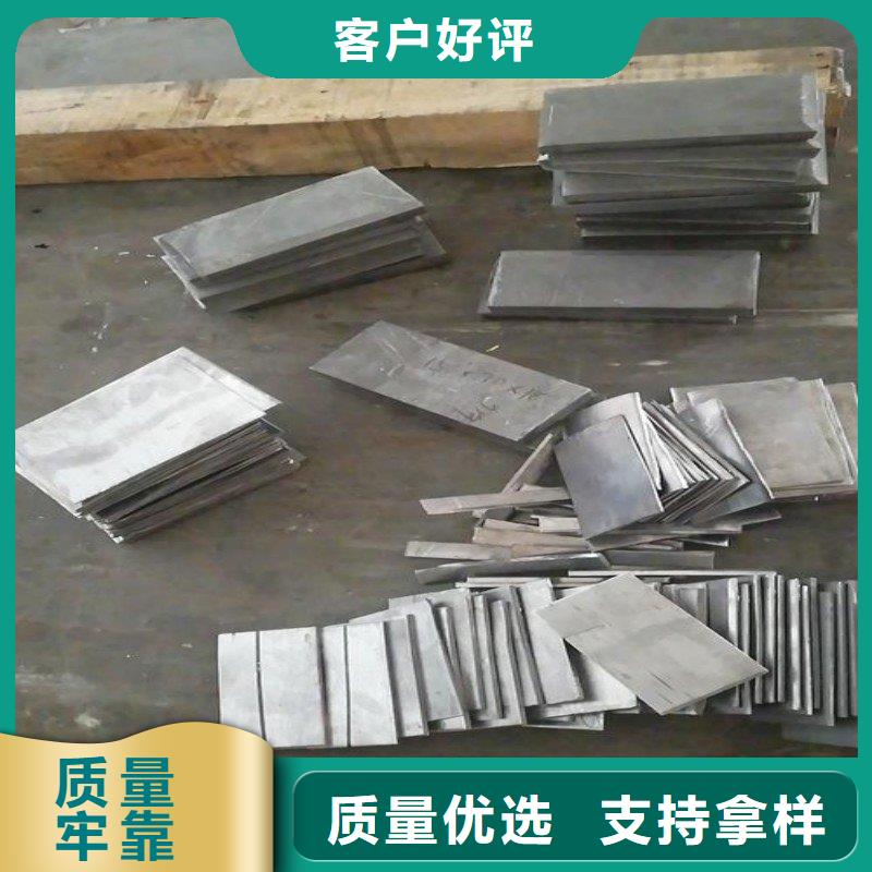 铅板技术先进