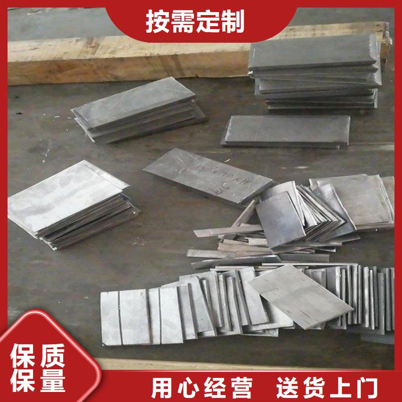 铅板一站式供应厂家