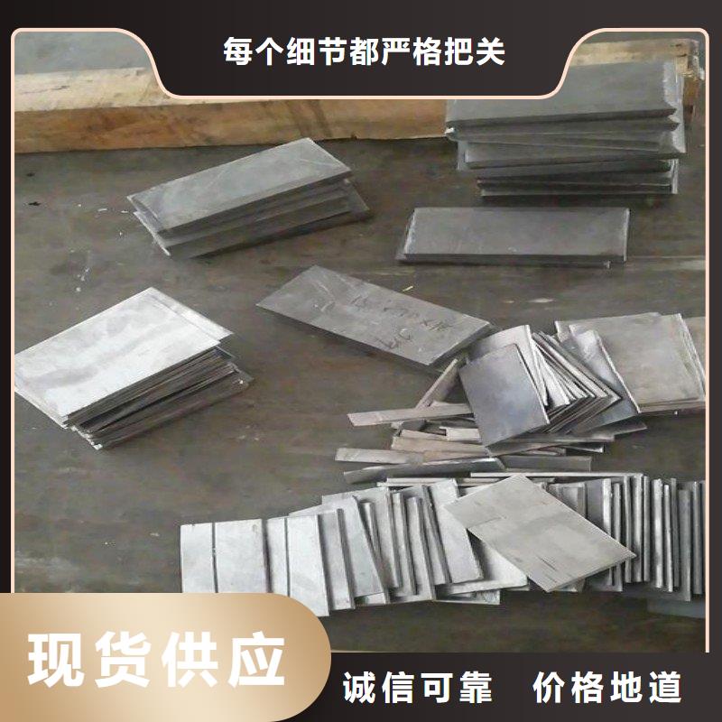医用铅板规格全可满足不同需求