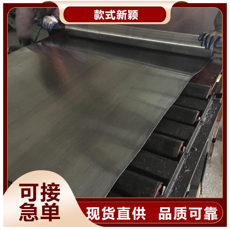 铅板自营品质有保障
