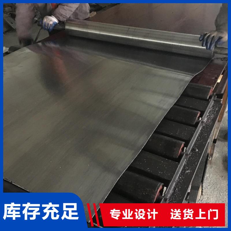 铅板厂家直销售后完善