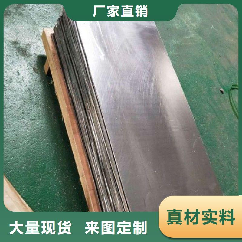 X射线防护铅板批发厂家