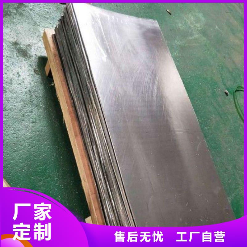 医用铅板品种多价格低
