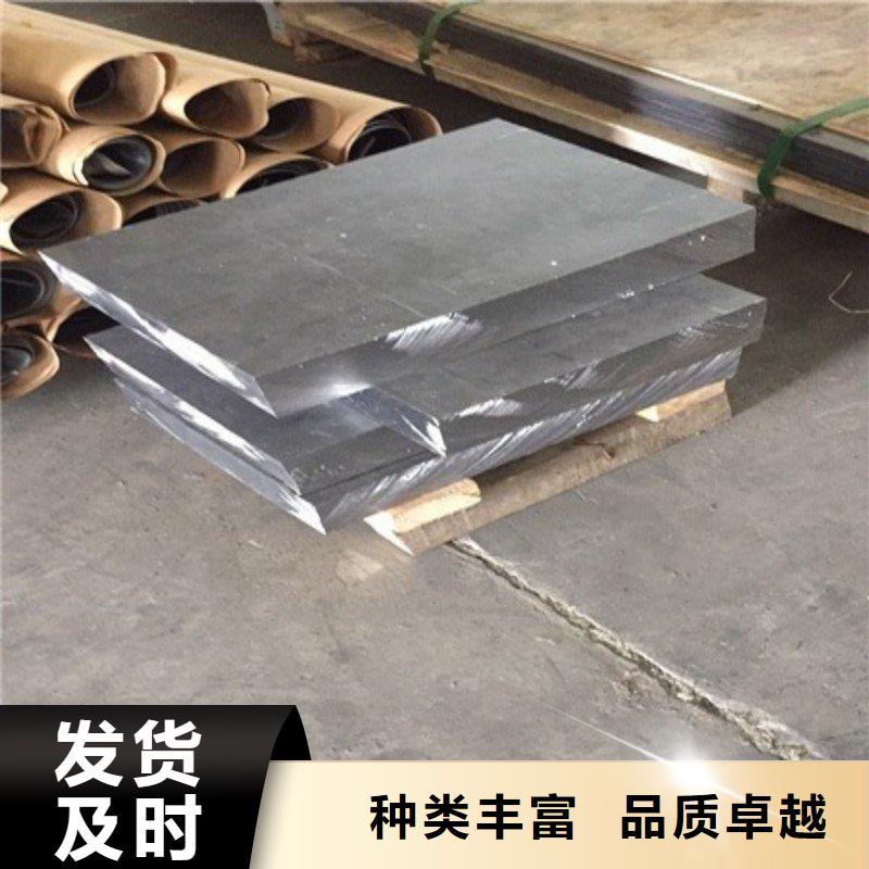 铅板工艺层层把关