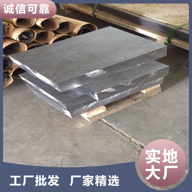 销售铅棒_优质厂家