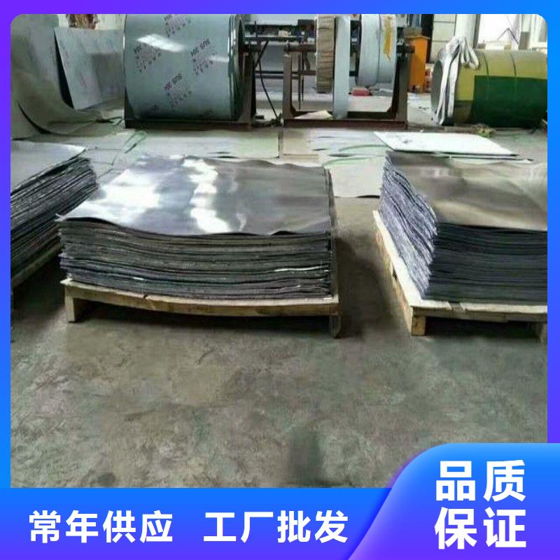 X射线防护铅板供货商